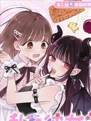 漫画贴纸 分镜图鉴完结作品封面