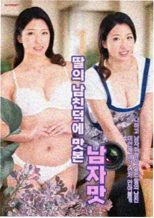 剧集贴纸 悬疑短剧待更作品封面