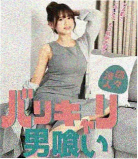 资讯配图 剧集卡片描述补充公告封面