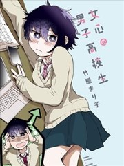 漫画贴纸 剧场版分镜完结作品封面